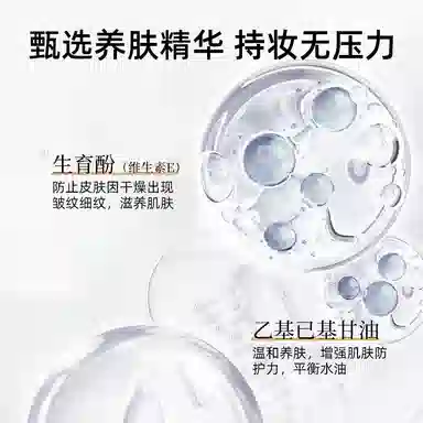 50ml