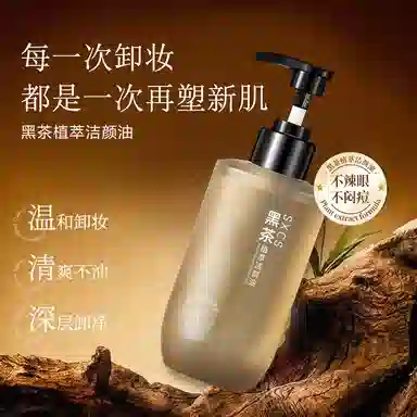 225ml