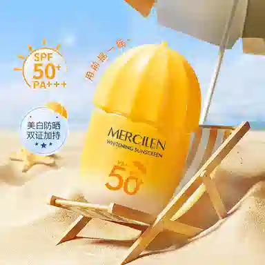 MERCILEN SPF50+ 30g