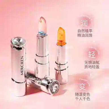 MERCILEN 3.8g