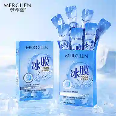 MERCILEN 10
