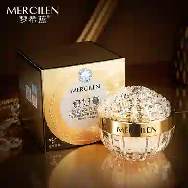 MERCILEN 50g