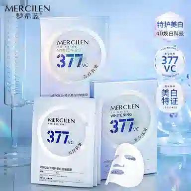 MERCILEN 5