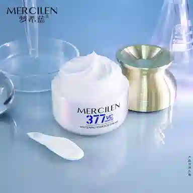 MERCILEN 50g