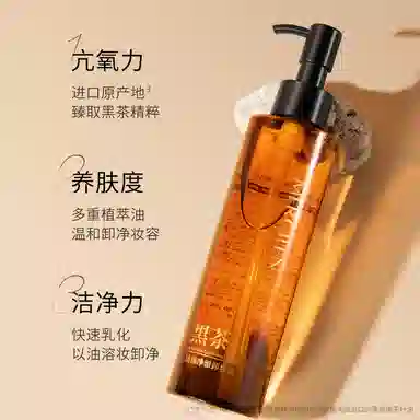 MERCILEN 185ml