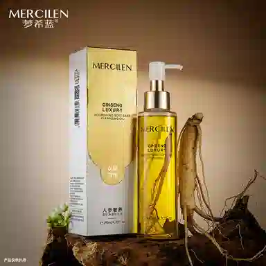 MERCILEN 140ml