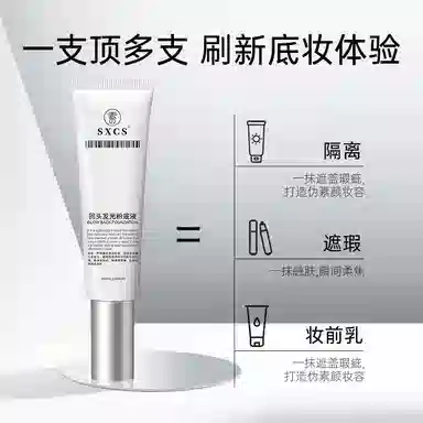 50ml