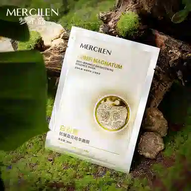 MERCILEN 10