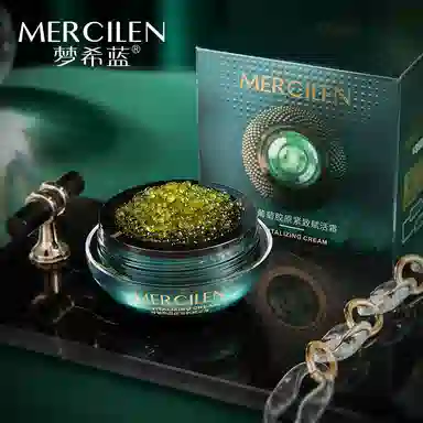 MERCILEN 30g
