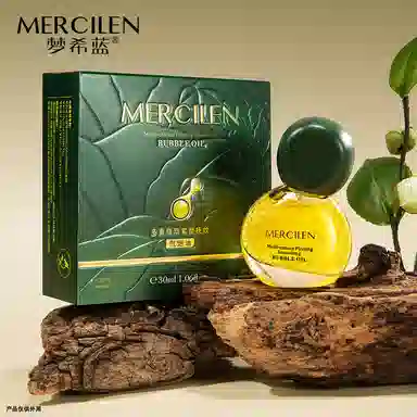 MERCILEN 30ml