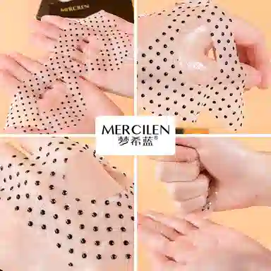 MERCILEN 5