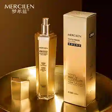 MERCILEN 120ml