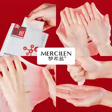 MERCILEN 10