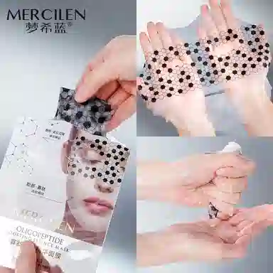 MERCILEN 5