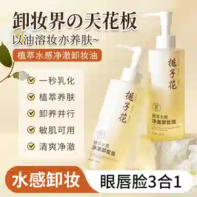 200ml