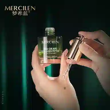 MERCILEN 30ml