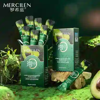 MERCILEN 10