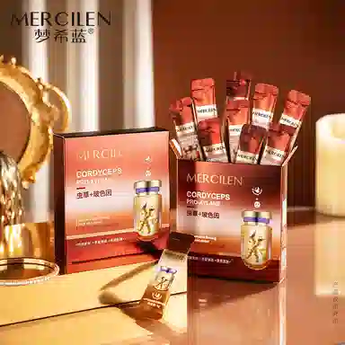 MERCILEN 20