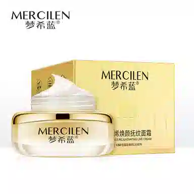 MERCILEN 50g