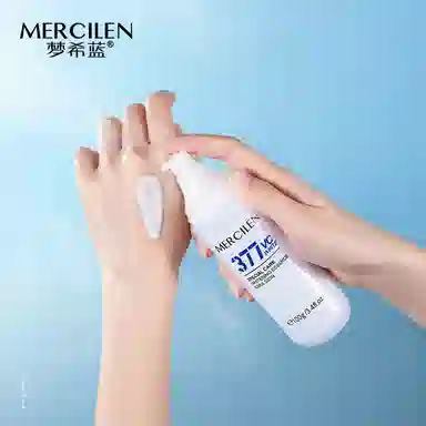 MERCILEN 377 100ml+120ml