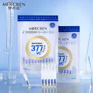 MERCILEN 377 20