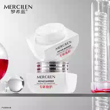 MERCILEN 50g