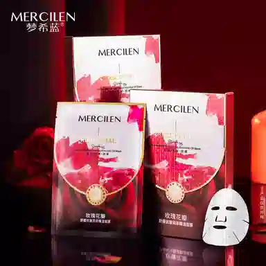 MERCILEN 5