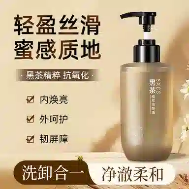 225ml