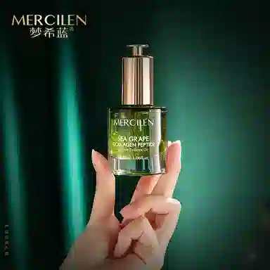MERCILEN 30ml