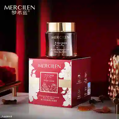 MERCILEN 100g