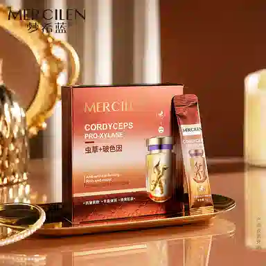 MERCILEN 20