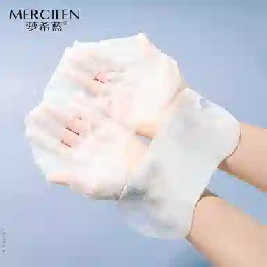 MERCILEN 5