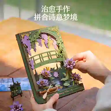 diy3d 237pcs TH001TH002