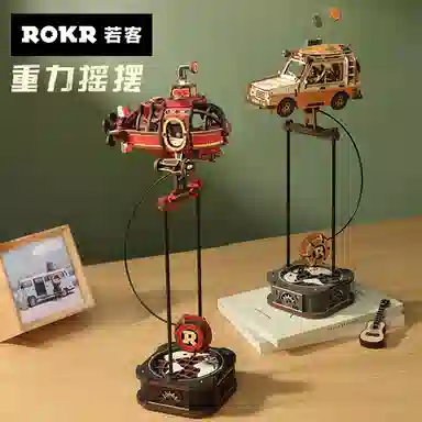 diy 228pcs219pcs MCD03-MCD04