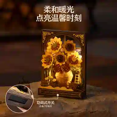 diy3d 237pcs TH001TH002