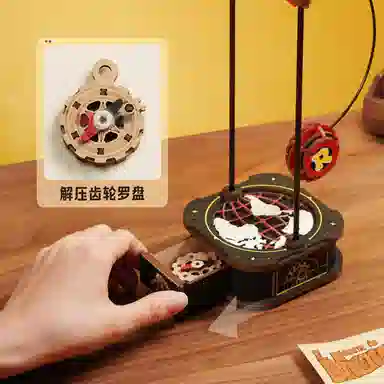 3d 0-300pcs MCD01MCD02