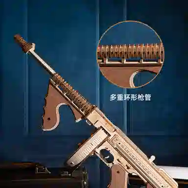 ak47 3ddiy 275PCS