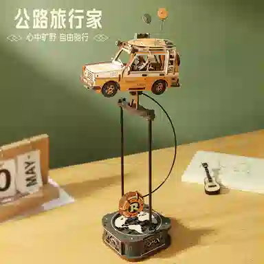 diy 228pcs219pcs MCD03-MCD04