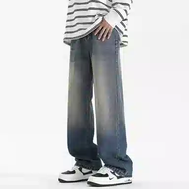 TFU Vintage Washed Loose Jeans