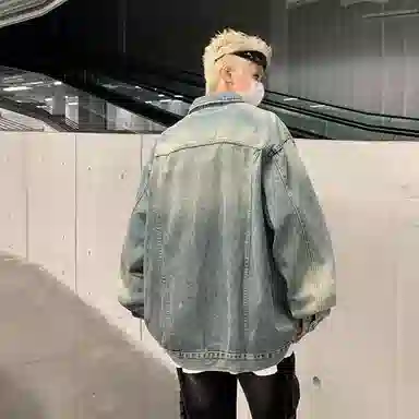 TFU
