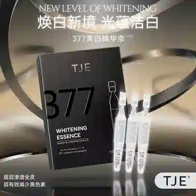 TJE 377 1.5ml*10