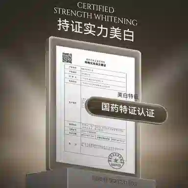 TJE 377 1.5ml*10