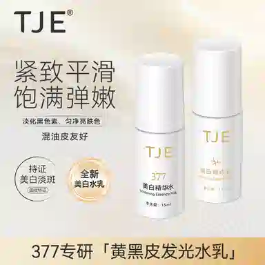 TJE 377 15ml+15ml