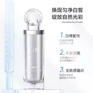 TJE 50ml