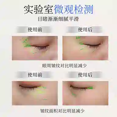 TJE 377+577 12ml24ml48ml