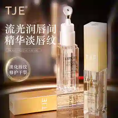 TJE 4.5g