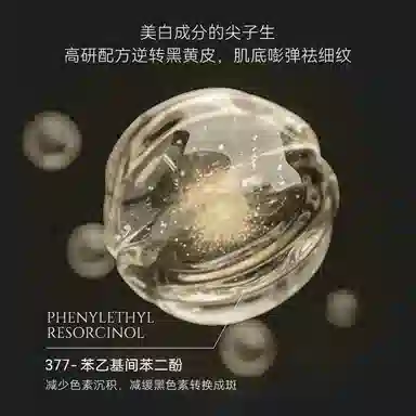 TJE 377 1.5ml*10