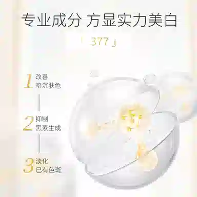 TJE 1.5ml*10