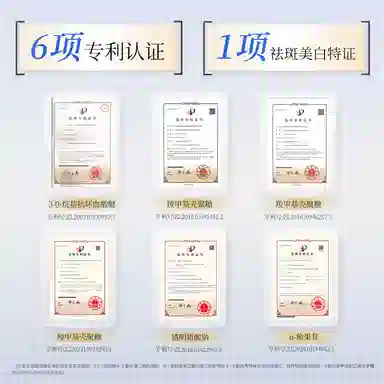 TJE 377+577 12ml24ml48ml