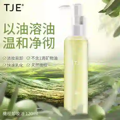 TJE 120ml
